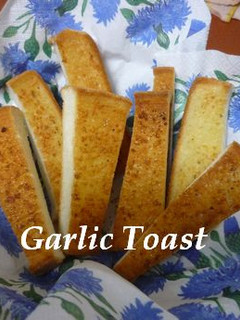 簡単パクパク食べちゃうガーリックトースト-レシピのメイン写真