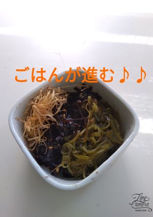 カンタン松前漬け　ご飯進む進む-レシピのメイン写真