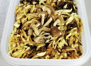 切り干し大根と納豆昆布の作り置き-レシピのメイン写真
