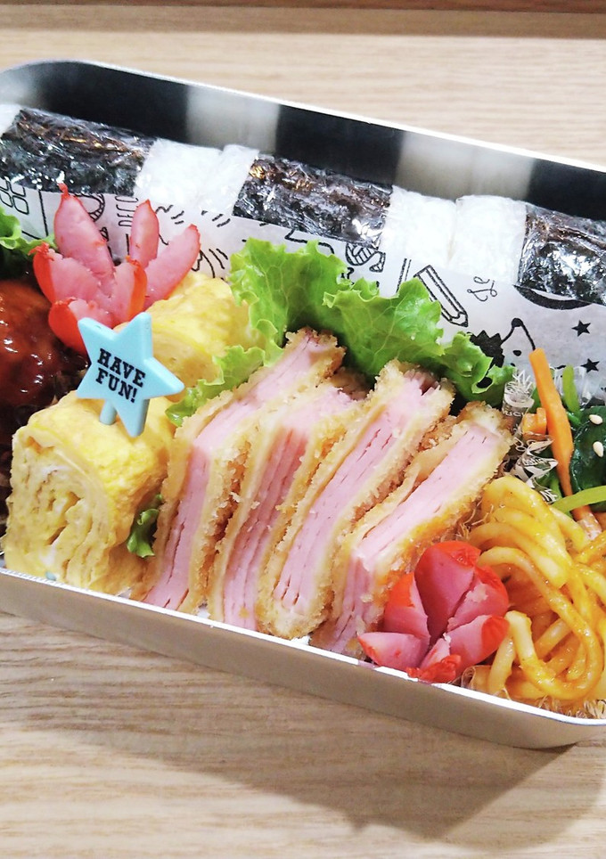 中学生お弁当　2022/11/4 記録用-レシピのメイン写真
