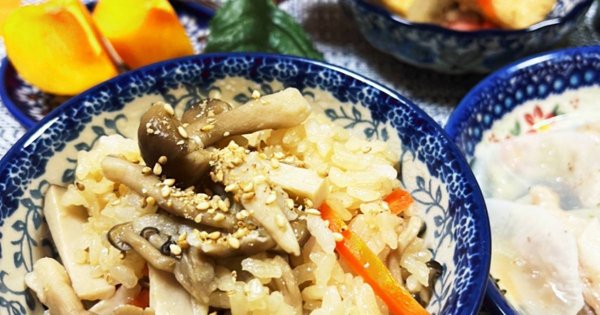 基本からアレンジまで!思わずつくりたくなる「無水鍋 炊飯器 基本からアレンジまで!思わずつくりたくなる「無水鍋 炊飯器