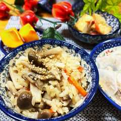 รูปของ 無水鍋20cmで美味しい炊き込みご飯