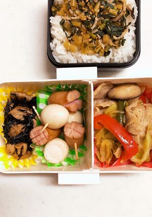 娘のお弁当203★-レシピのメイン写真