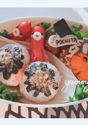 チェンソーマン★悪魔のたこ焼弁ポチタ添え-レシピのメイン写真