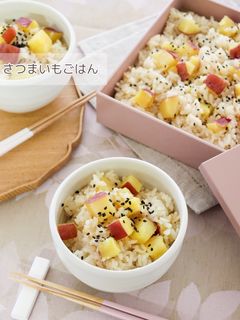 さつまいもごはん-レシピのメイン写真