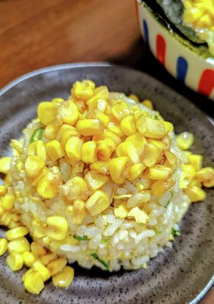 我が家のやみつきバターコーン炒飯☆-レシピのメイン写真