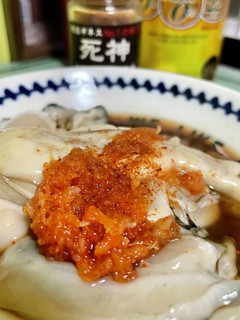 もみじおろし(๑' '๑)و-レシピのメイン写真