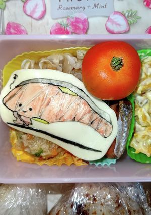 キリミちゃん弁当～♪-レシピのメイン写真