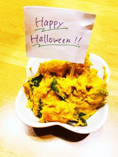 かぼちゃのサラダ-レシピのメイン写真