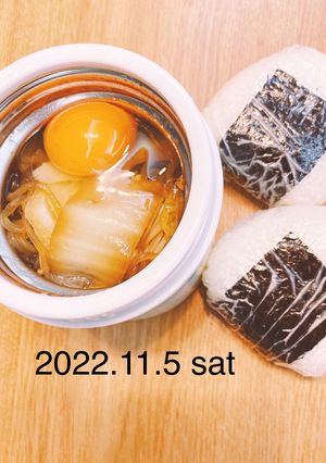 男子高校生お弁当★259-レシピのメイン写真