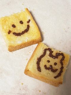 きなこラスク by sakupiママ 【クックパッド】 簡単おいしい