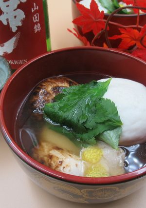 松茸の雑煮風煮物-レシピのメイン写真