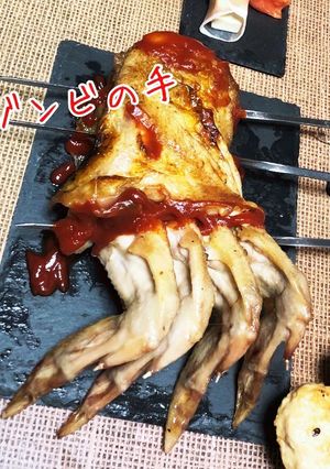 ハロウィン　ゾンビの手-レシピのメイン写真