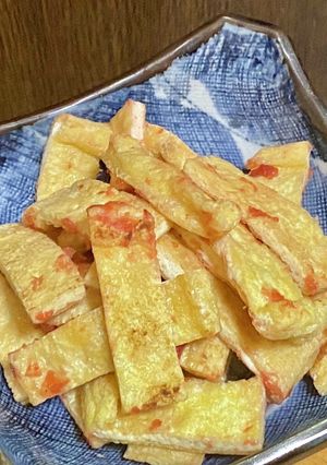 京揚げの梅肉焼き-レシピのメイン写真