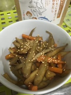 粉末だしで!きんぴら-レシピのメイン写真