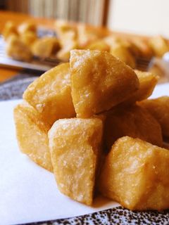 出汁の味が染み込む里芋の唐揚げ-レシピのメイン写真