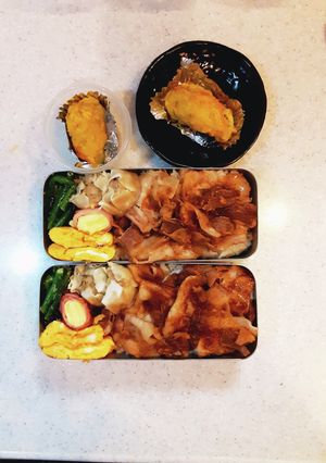 高校生弁当覚え書き97焼き肉弁当-レシピのメイン写真