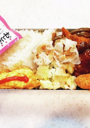 高校生弁当覚え書き99ハンバーグ弁当-レシピのメイン写真