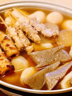美味しいよ♡おでん-レシピのメイン写真