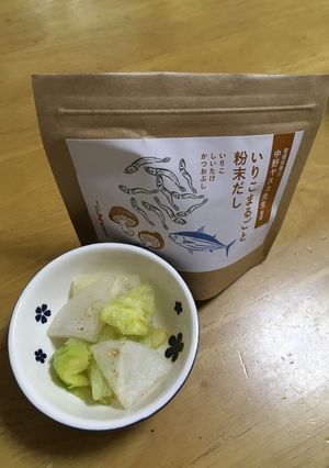 大根とキャベツのだしあえ-レシピのメイン写真