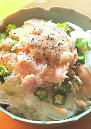 ツナ丼（梅味）-レシピのメイン写真