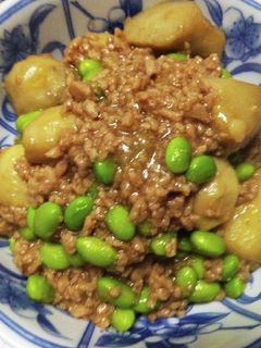 里芋のひき肉、枝豆の甘辛煮♪-レシピのメイン写真