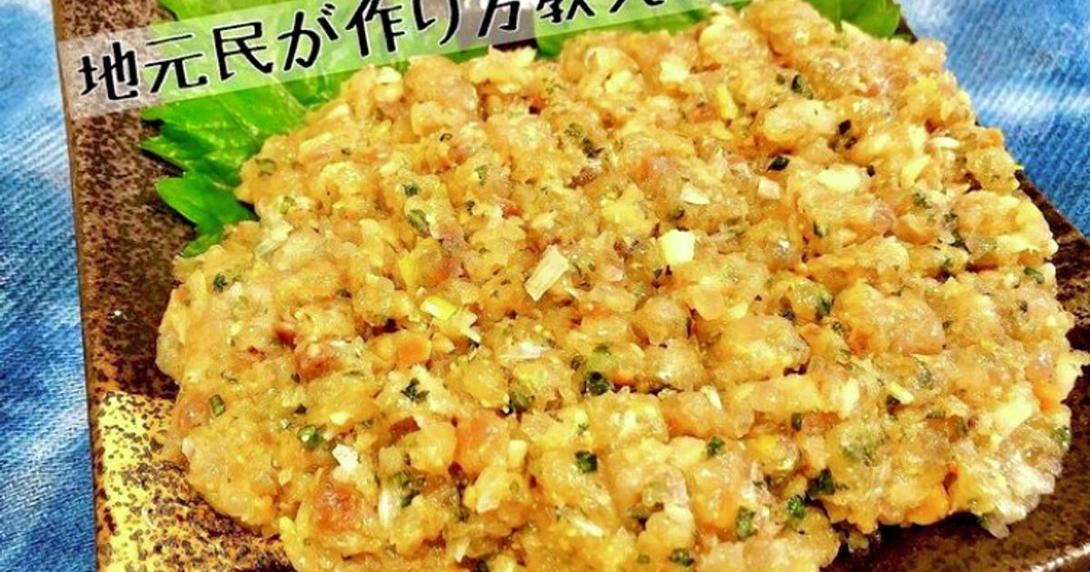 基本からアレンジまで！思わずつくりたくなる「鯵のなめろう 作り方」のレシピ集 | クックパッド