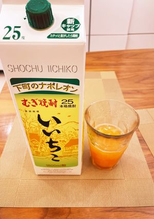 メロちこ　メロン大量消費-レシピのメイン写真