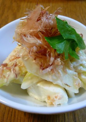 セロリとはんぺんのクリームチーズ和え-レシピのメイン写真