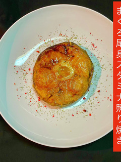 No3103まぐろ尾身スタミナ照り焼き-レシピのメイン写真