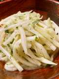 Daikon Salad