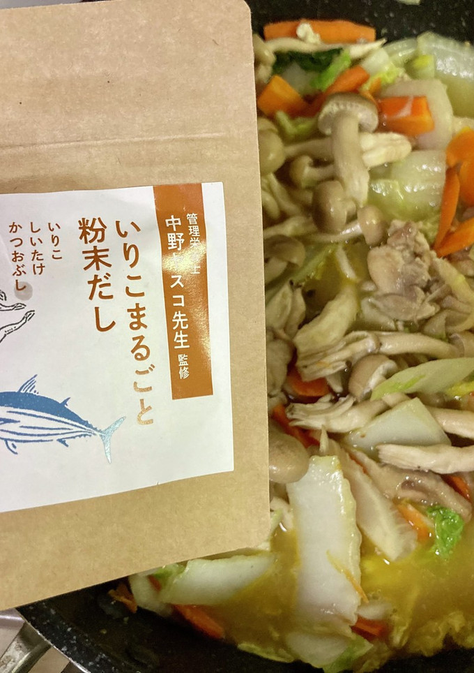 白菜たっぷり！鶏肉の和風ポトフ-レシピのメイン写真