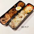 男子中学生のお弁当 81