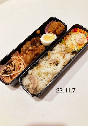 男子中学生のお弁当 81-レシピのメイン写真