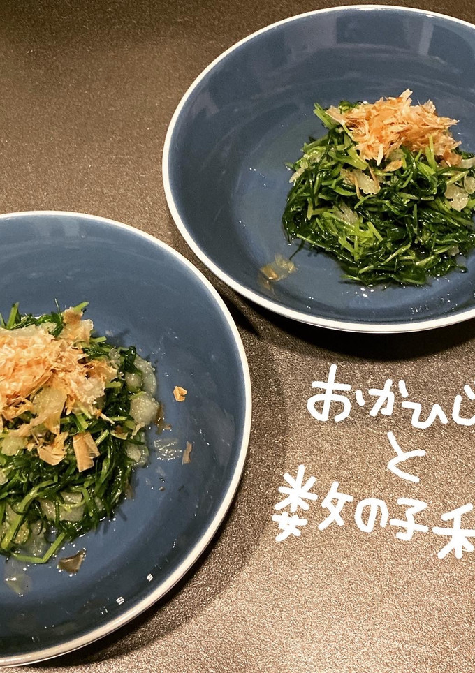 おかひじきと数の子和え-レシピのメイン写真