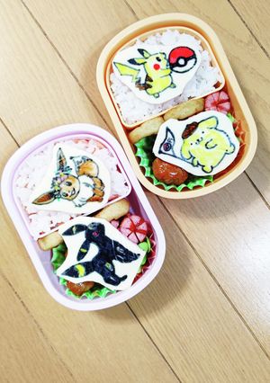 お弁当 双子 記録用⒃-レシピのメイン写真