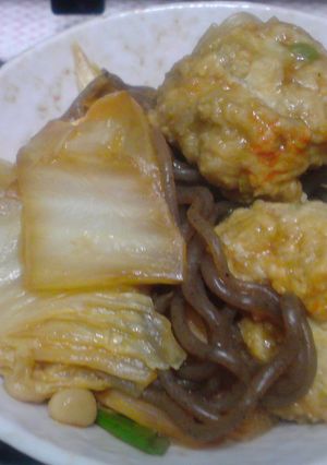 お鍋やスープに♪もちふわっ♪れんこん団子-レシピのメイン写真