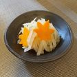 炒りなます(透析食)