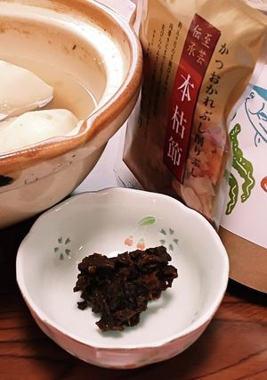 里芋まるごと粉末だし煮付け-レシピのメイン写真