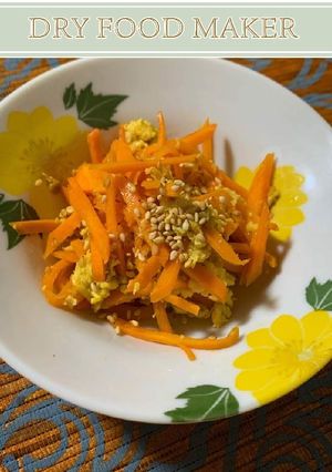 醤油麹でにんじんしりしり-レシピのメイン写真