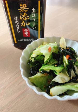 焼肉の生だれでヤミツキ！キャベツのナムル-レシピのメイン写真