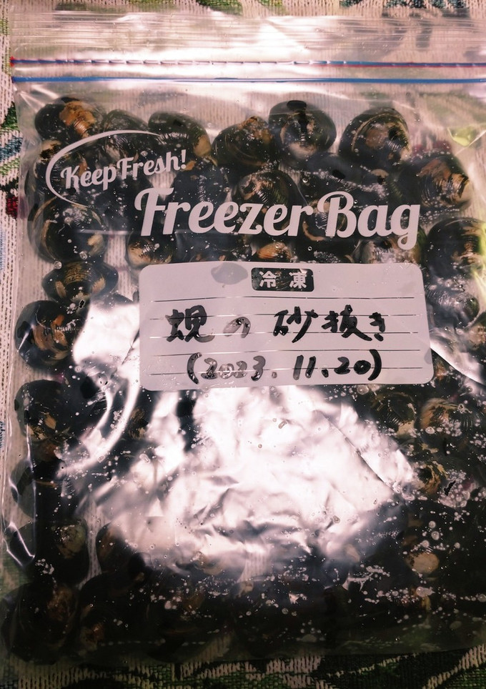 蜆(しじみ)の砂抜きの冷凍ストック-レシピのメイン写真