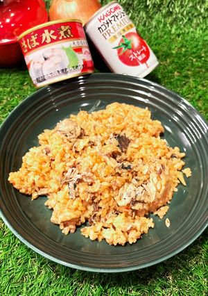 サバ缶トマトピラフ(子どもが喜ぶランチ)-レシピのメイン写真