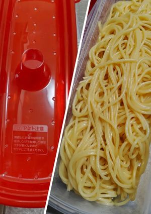 節水!簡単♪パスタの美味しいレンジ茹で方-レシピのメイン写真