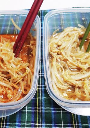エノキとモヤシの和え物-レシピのメイン写真