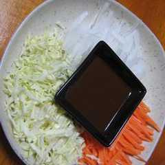 รูปของ 赤だし酢味噌でお野菜モリモリたべちゃおう