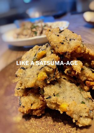 《加賀れんこん農家》さつま揚げ風-レシピのメイン写真