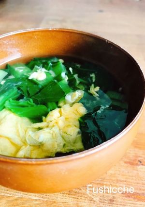 我が家の定番♡小松菜卵のお味噌汁-レシピのメイン写真