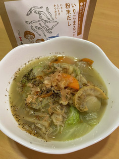 白菜とホタテの蒸し煮-レシピのメイン写真