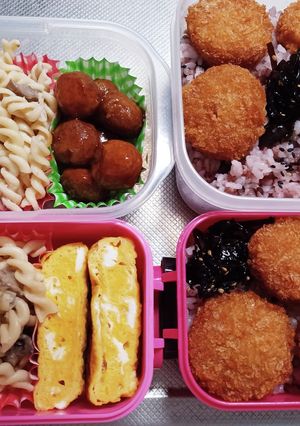 旦那、娘弁当(11/8息子明日迄休校)-レシピのメイン写真